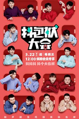 seo关键词优化有哪些技巧