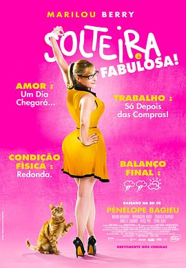 白河县关键词seo排名优化